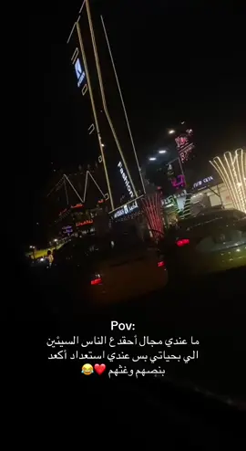 ها هلو ❤️😂#مالي_خلق_احط_هاشتاق #مالي_خلق_احط_هاشتاقات 