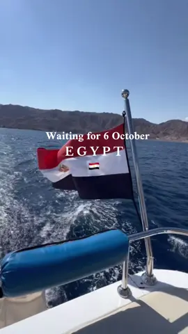 #egypt #6october #مصر #🇪🇬 #🇪🇬🇪🇬🇪🇬🇪🇬🇪🇬🇪🇬🇪🇬 