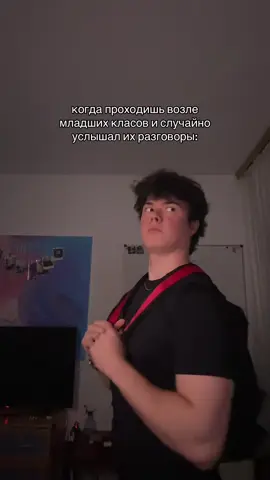 Надо было показать биг мак меню😂