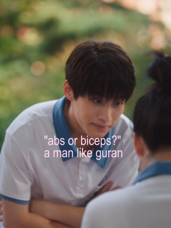 guranima video gelmez mi🙏🏻🙏🏻#guran #wheniflytowardsyou #edit #kesfetedus #fypage 