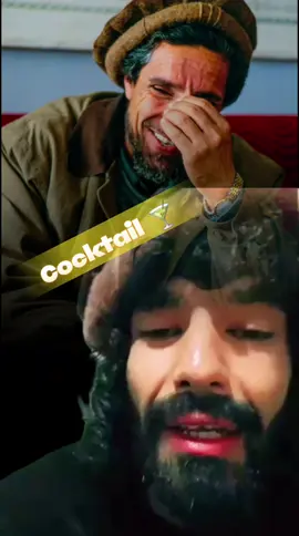#coctailclips #tv @Cocktail 🍹 