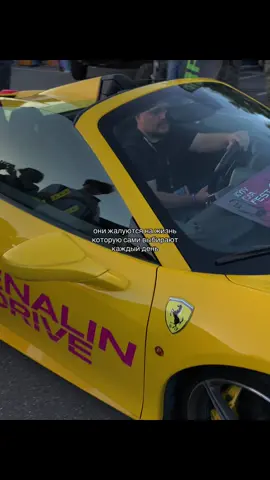 Обучение в био#арбитражтраффика #успех #мышление #деньги #мотивация 