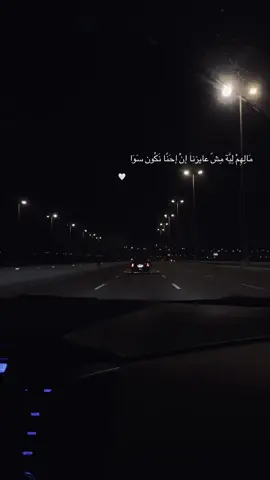 🤍.                      #fyp #foryoupage #viralvideo #اكسبلور #fyppppppppppppppppppppppp 