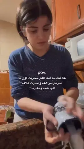 🥲🙂‍↕️🙂‍↕️🙂‍↕️#tiktok 