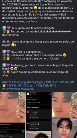 Es increible que en pleno 2025 hay gente criticando los cuerpos ajenos y mas sin pedirles la opinion.😡 #V #taehyung #weverse #viral 