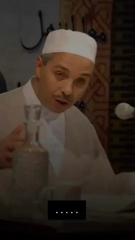 #الشيخ_مبروك_زيد_الخير 