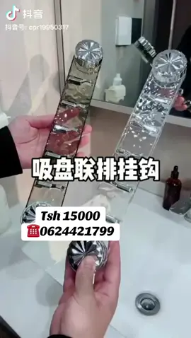 Tsh 15000 ☎️0624421799