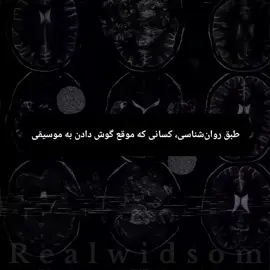 لایک و فالو هم یادت نره 🫠🫶🏻