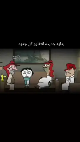 أعادت نشرفقط للإستمرار  #اكسبلورexplore #الدباني #دان #اكسبلور 