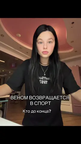 #врекомендации 
