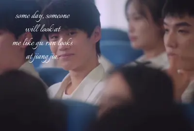 where’s my guran 💔#laufey #wheniflytowardsyou #wifty #chinese #trending 