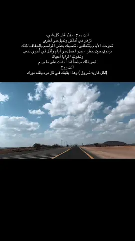 #اكسبلورexplore #fyp #