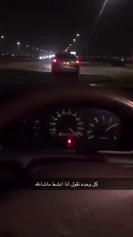 #كامري٢٠٠٢ #كامري2004 #ملي_خلق_احط_هاشتاق🧢 