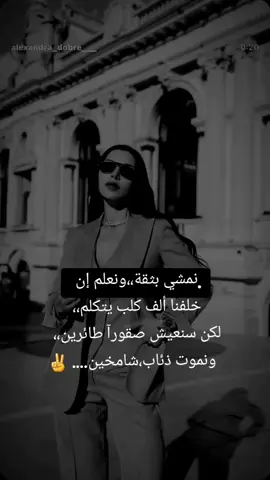 #مو_كدالمراجله_خله_ينجب__🤞