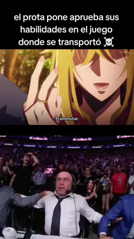 #yaseinorasubosugaarawareta #anime #animebadassmoments #animenews #animes 