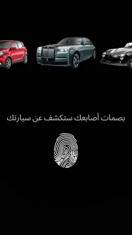 صح