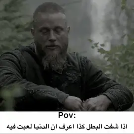 #ragnarlothbrok #vikings #fyp #edit #explor 