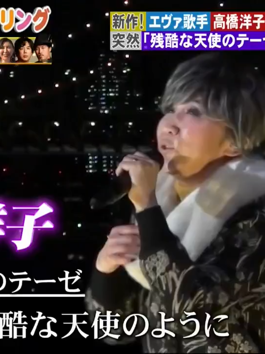 「【実践】なぜ知らない声は嵐の前に立ち尽くしたのか」