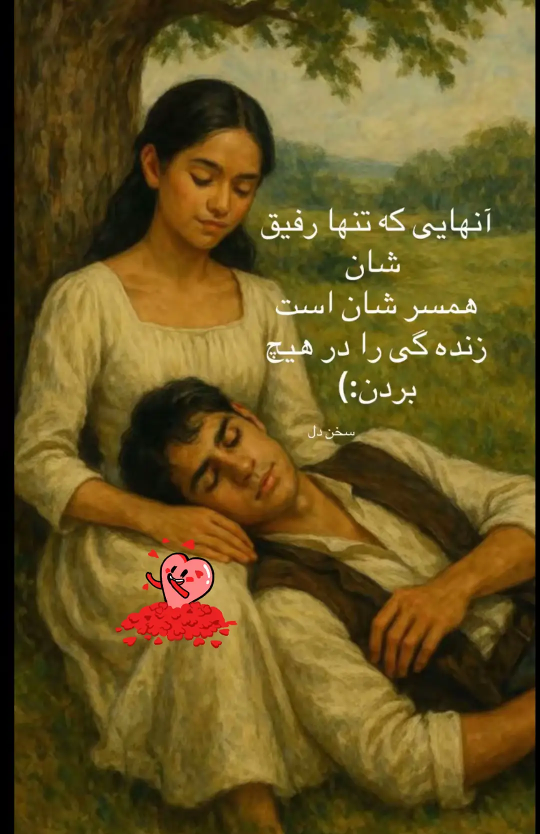 @AFG PLUS #❤️🤴🏻🧿🥰 
