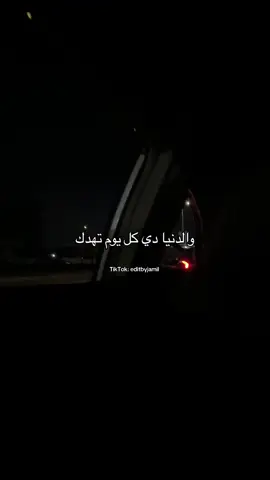 @Lege-Cy #editbyjamil #legecy #viraltiktok #fyp #sad 