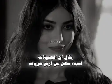 #محمد_ابو_هيب🎻 #حمود 