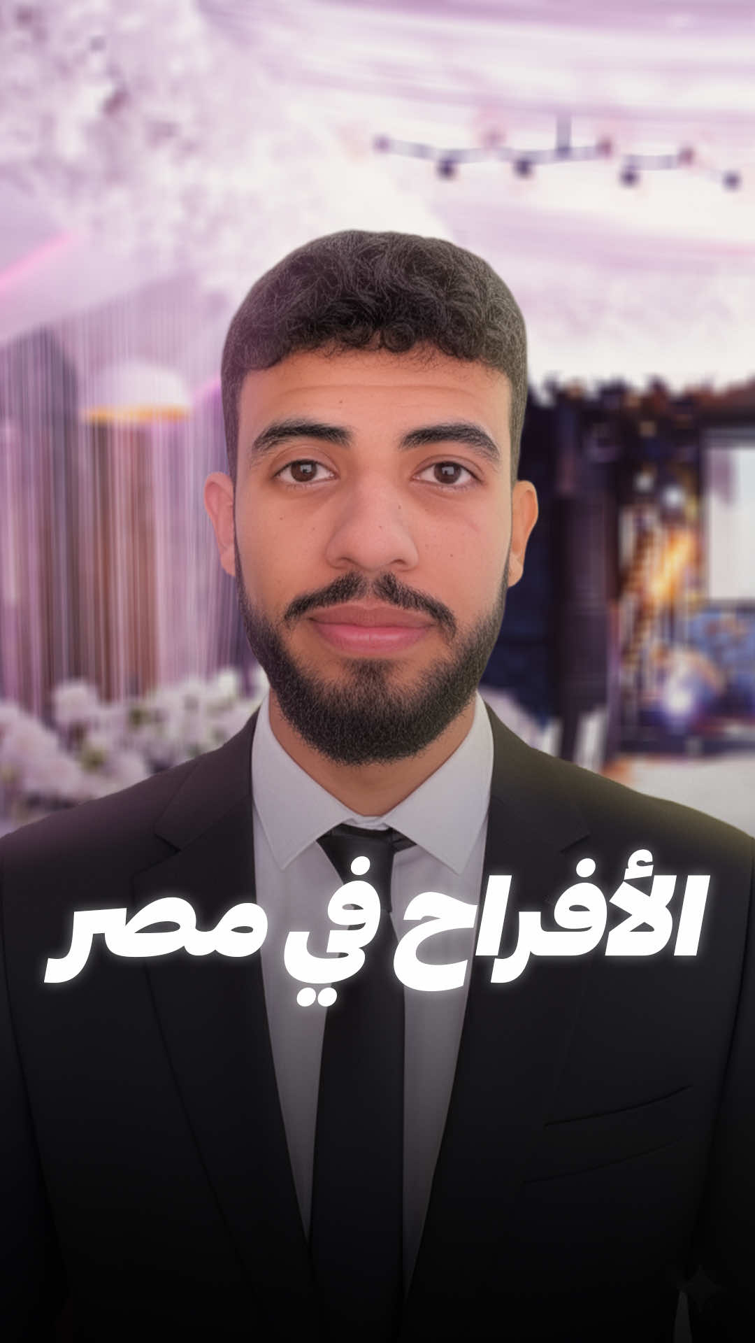 #الديهي_شخصيا 