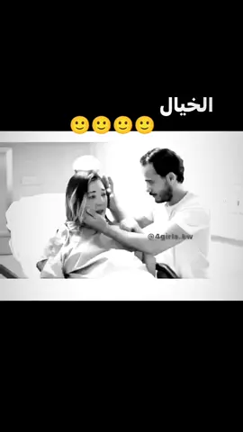 #في هذا اليوم #وضعي_مع_الحمل🙂😪 #شو_معكم_بنوتي_ول_صبي💙 #حوامل_اي_شهر_صرتو_🤰🤰😍🦋 