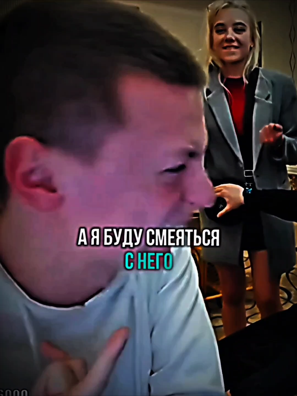 Зарабатываю в день твою жизнь)😏 #glavborov #мелстройнарезка #рекомендации 