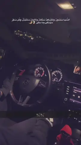 #fyppppppppppppppppppppppp #اكسبلور؟ 