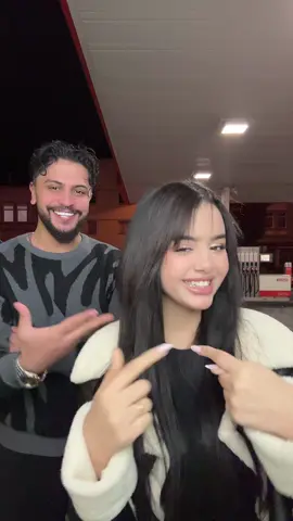 مبروك علينا