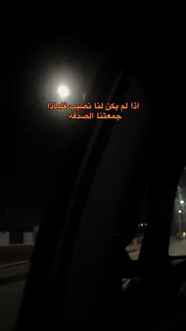 #مصممه_زيزي #بتغازي_ليبيا🇱🇾 #اكسبلور_تيك_توك 