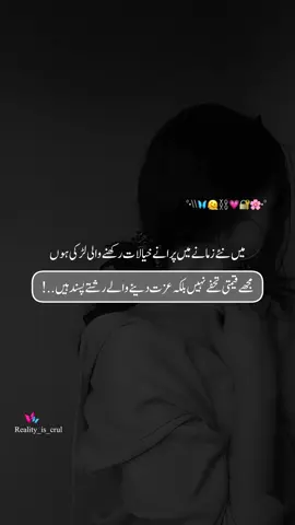 #fyp #viral #fypシ 