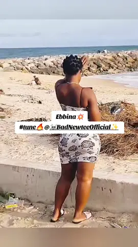 Ebbina 💥 tune 🔥🔥#EbbinaViralSound🔥 @☠️Bad Newtee Official✨️ @Trending🔥_Funny🤣_Videos🤓 #ViralSound #EbbinaDanceChallange😜 #BadNewtee #Listen🎧🔥🔥 