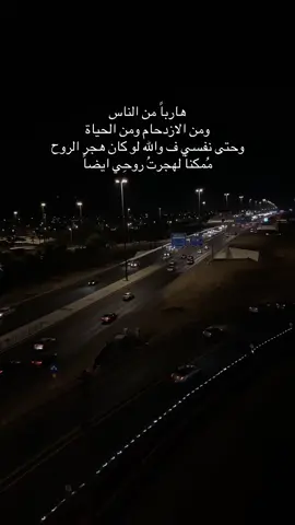 #الصلاة #السجود #استغفرالله #quran 