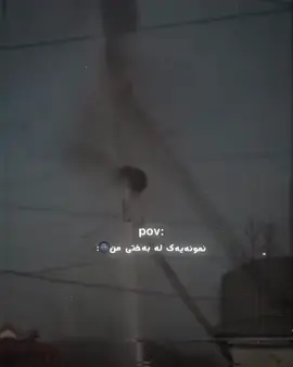 🌚#fyp #foryou #greenscreen #gx5haa 