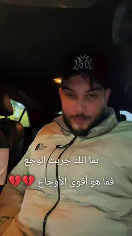 #LIVEIncentiveProgram #LIVEwithlowfollowers #PaidPartnership 