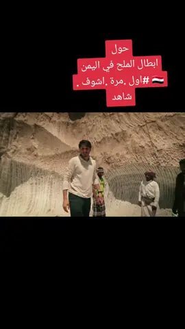#الهاشتاج 