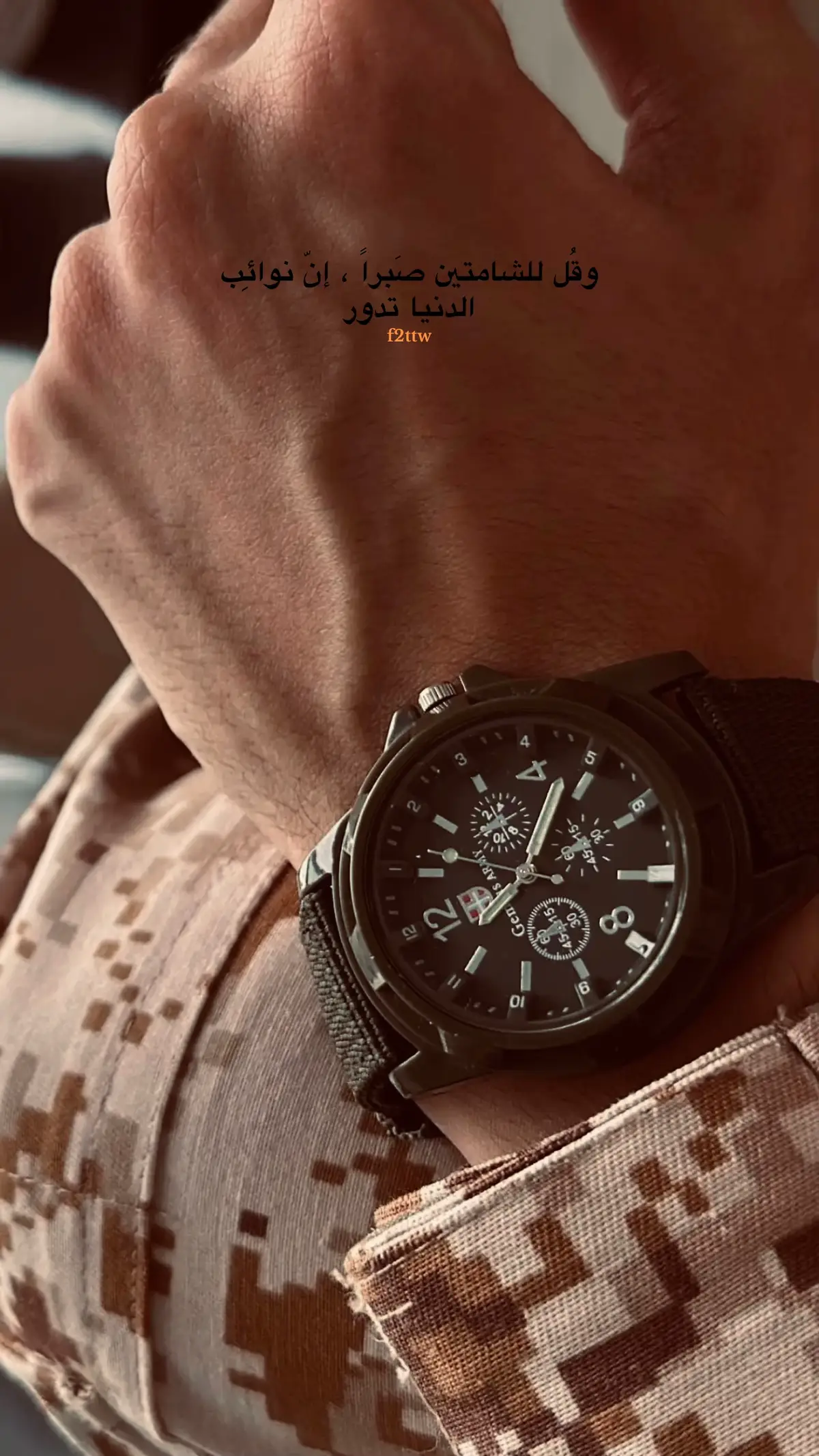 #f #fyp #capcut #foryoupage #شعب_الصيني_ماله_حل😂😂 