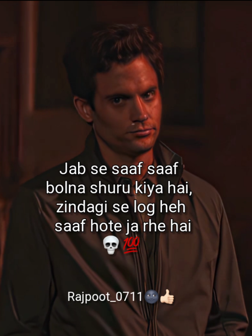 We're Back 🌚👍🏻#rajpoot_0711 #unfreezemyaccount #trending #foryoupage #fyp 