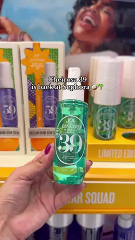 Cheirosa 39 🥥 is back at Sephora & smells like a tropical vacay 🌴🤍 @Sol de Janeiro Inc @sephora #soldejaneiro #fragrance #fragrancetiktok #perfume 