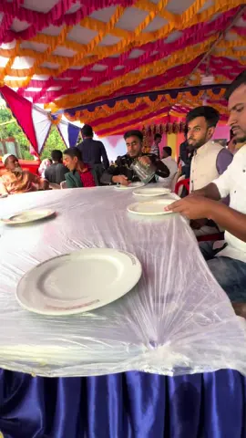 ki look re vai  🫤😕