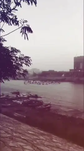 #حبيبي بيا بخت وياي شديت 😔💔#