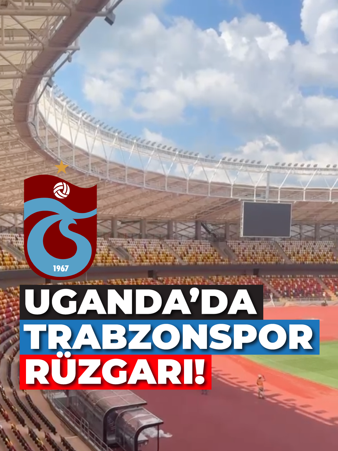 🔥 Uganda’da şehir stadında Trabzonspor marşı çalındı! Uganda’da bulunan Hoima Şehir Stadyumu'nda Trabzonspor marşı çalınması dikkat çekti. Stadı Türk bir firmanın yaptığı ve inşaatında da Trabzonlu mühendis Hakan Sungurlu’nun çalıştığı öğrenildi. Trabzonlu mühendis takımının marşını Uganda’da yankılandırdı. #trabzonspor #futbol #haber #gündem #uganda
