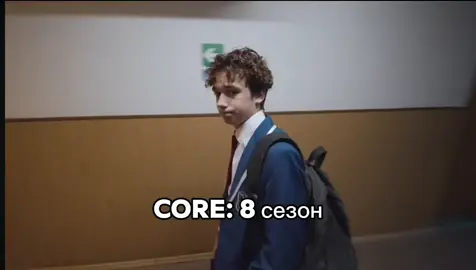 Ну после такого я уверен вы ему кентами станете  #core #рекомендации #rek #шгш @тгк: ксеша 🐾 🐈‍⬛ @Руслан Гладенко 