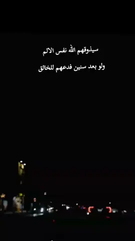 #عبارات_جميلة_وقويه😉🖤 #عباراتكم_الفخمه📿📌 #تصاميم_فيديوهات🎵🎤🎬 #الشعب_الصيني_ماله_حل😂😂 #عباراتكم_الفخمه🦋🖤🖇 