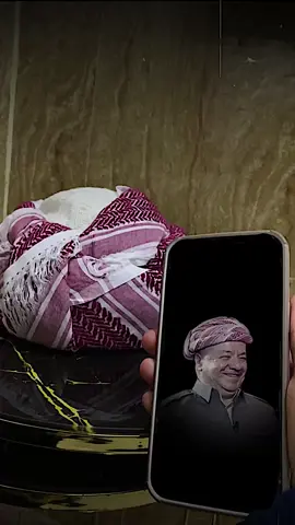 بژی سـەروک بـارزانی💛👑#turin_mzurii #mzurii99 #foryoupage #masodbarzani #masoudbarzani 