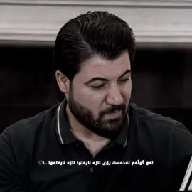 #awat #awatbokani #koi #zaxo #hawler 