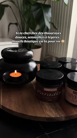 Les meilleures thiourayes que tu pourras trouver sur le marché 🙈🙊🙉