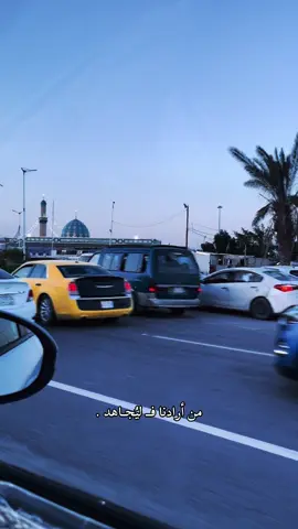 المقطع هذا احبه 👍🏻🥰