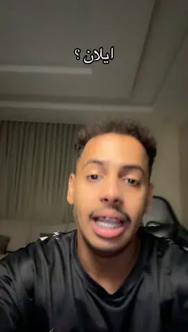 😂